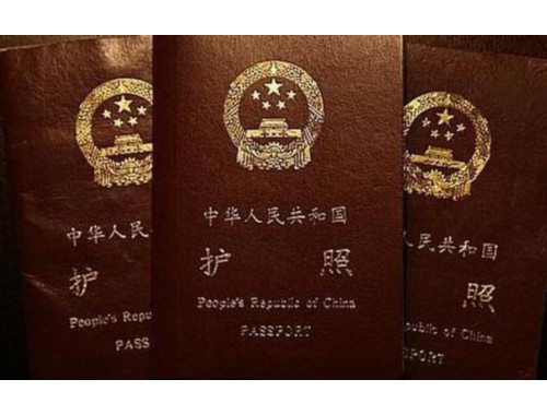 哪个移民中介可靠一些呢？三步锁定“真靠谱”