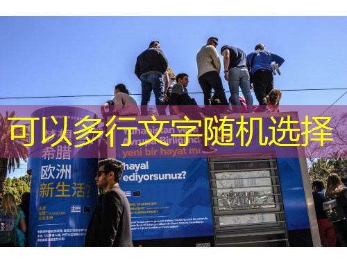 从六朝古都到全球舞台：南京移民中介公司如何帮你把“金陵梦”升级成“世界籍”