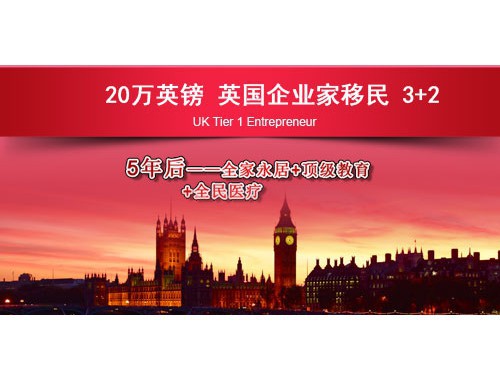 哪家移民中介公司口碑好？三招锁定靠谱机构，少踩90%的坑
